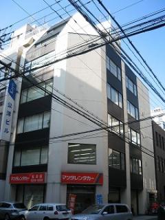 公洋ビル