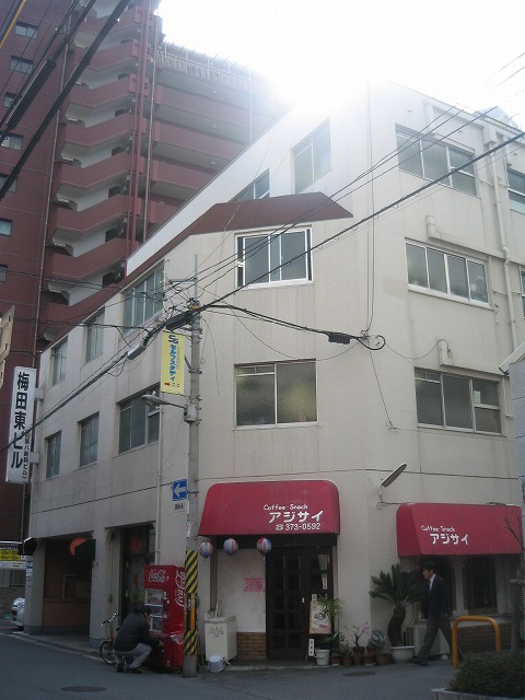 梅田東ビル 