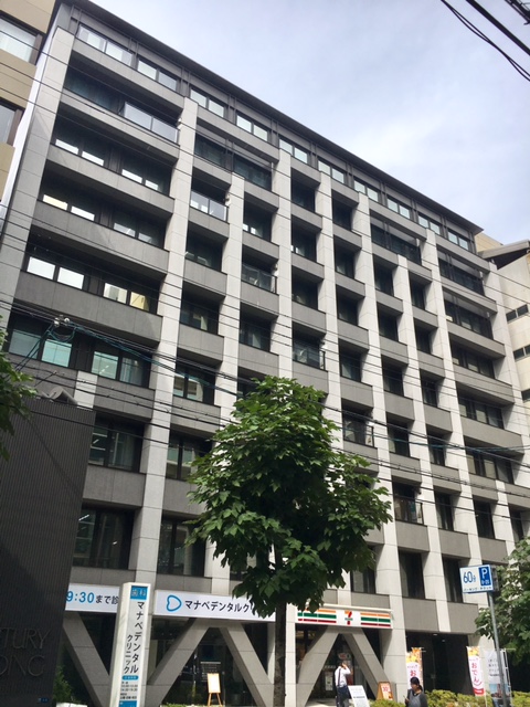 平野町センチュリービル