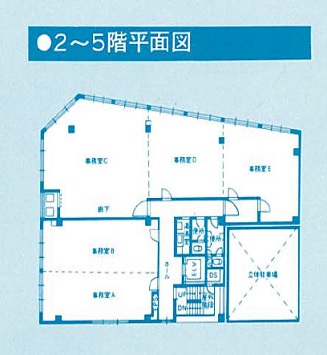 本町立売堀ビル 