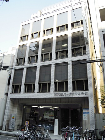 西天満パークビル4号館