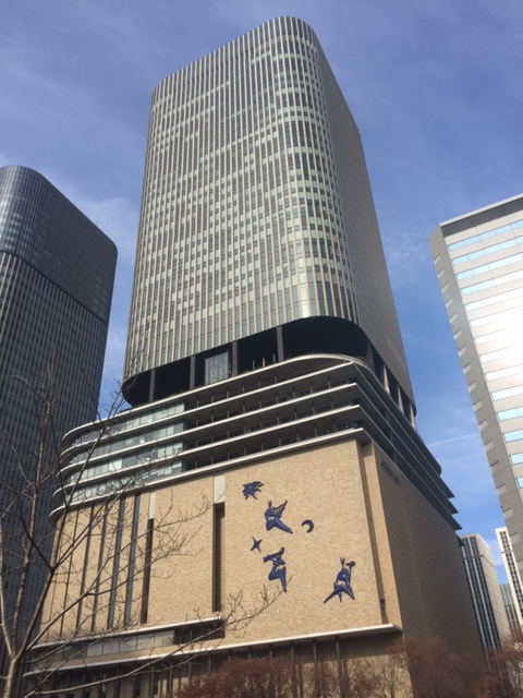 中之島フェスティバルタワー