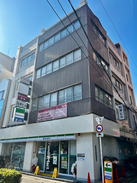 松井ビル