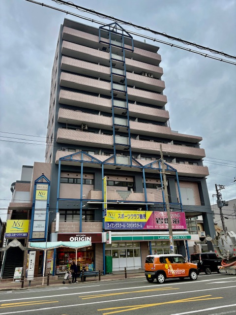 高井アークビル