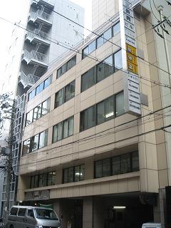 第3新興ビル